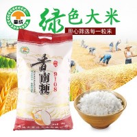 南梗大米廠(chǎng)家供應大米香南粳9108南梗10KG大米農產(chǎn)品產(chǎn)地批發(fā)