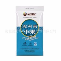 產(chǎn)地 廠(chǎng)家 黃小米 五谷雜糧小米粥月子寶寶米25kg裝小米OEM加工