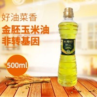 長(cháng)壽花壓榨一級金胚玉米油500ml 非轉基因 禮品油團購贈品油 包郵