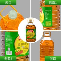 綠源井岡 原香菜籽油5L 純菜籽油 物理壓榨 食用糧油香菜油