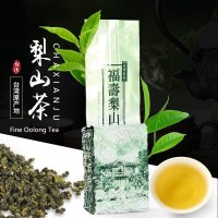 茶仙居 進(jìn)口臺灣原產(chǎn)福壽梨山茶直銷(xiāo) 新品清香高山青心烏龍茶批發(fā)