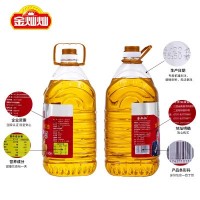 金燦燦 食用油 物理壓榨調和油 花生芝麻油調和油5L 廠(chǎng)家直銷(xiāo)