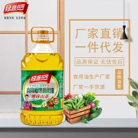 綠源井岡 原味山茶調和油 食用油5L 廠(chǎng)家直銷(xiāo)餐飲壓榨糧油