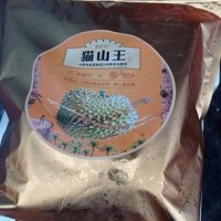 馬來(lái)西亞貓山王榴蓮D197，中農批行貨少一件起發(fā)