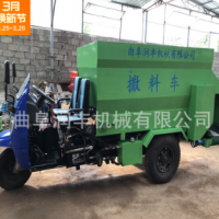 農業(yè)合作社用撒料車(chē)行走自如喂料機投料機家畜撒料車(chē)視頻下料機