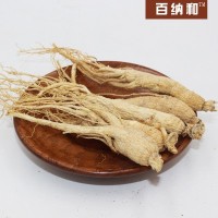 白參長(cháng)白山生曬參人參東北特產(chǎn)參吉林東北特產(chǎn)