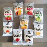 圖騰牧場(chǎng)奶吃片駝奶貝散裝500g奶貝獨立包裝奶吃片奶片