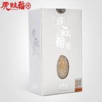 虔農虎蛙稻有機大米禮盒裝富硒米10斤 秈米絲苗米批發(fā)