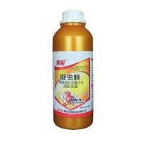 5%啶蟲(chóng)脒乳油包郵柑橘蘋(píng)果蔬菜大田蚜蟲(chóng)果樹(shù)殺蟲(chóng)劑泰諾藥業(yè)農藥