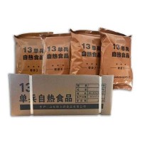 方便速食13單兵自熱食品 簡(jiǎn)易戰斗儲備便攜式單兵自熱軍糧口糧