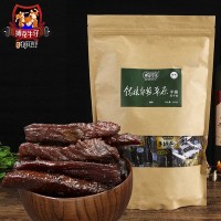 牛肉干500g手撕風(fēng)干牛肉內蒙古特產(chǎn)零食清真搏克牛仔原味一件代發(fā)