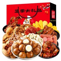 網(wǎng)紅零食堅果中秋禮品團購置辦核桃夏威夷休閑食品大禮包批發(fā)