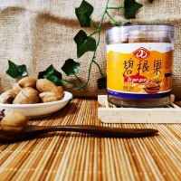 奶油味碧根果250g/罐 堅果炒貨休閑食品大顆粒長(cháng)壽果散裝廠(chǎng)家批發(fā)