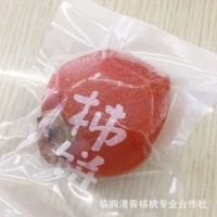 現貨柿餅 吊柿干 休閑食品 2斤裝紅柿餅 山東特產(chǎn)柿子餅批發(fā)