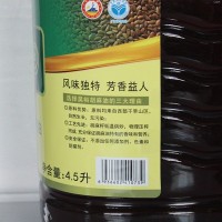 昊裕一級4.5L調和油 家用酒店食用胡麻油調和油 廠(chǎng)家直銷(xiāo)