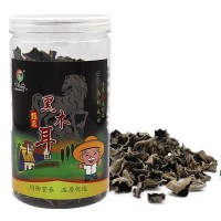 干樂(lè )香罐裝干貨特產(chǎn)黑木耳農家種植批發(fā)產(chǎn)地直供150g