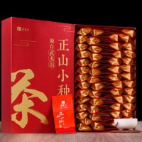 節日送禮 正山小種紅茶250g 茶葉禮盒裝 一件代發(fā)可定制