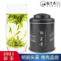 2021年新茶 浙江明前龍井春茶越鄉手工綠茶50g小罐茶葉龍井茶