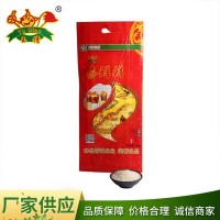 精誠食品 大米廠(chǎng)家直批 基地直發(fā)5KG/10KG包裝大米