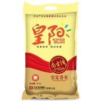 萬(wàn)年貢皇陽(yáng)農家香米10kg油粘米長(cháng)粒香軟大米新米20斤裝