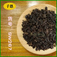 碳培烏龍烏龍茶奶茶原料批發(fā)烘培茶奶茶原料基底茶