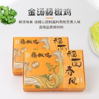 福面春風(fēng)藤椒雞面條速食含料包待煮拉面286g雞塊酸辣湯面現貨批發(fā)