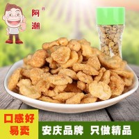 包郵禮袋瓶裝麻辣蠶豆瓣 廠(chǎng)家供應零食麻辣開(kāi)口豆 批發(fā)休閑食品