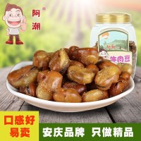 禮袋瓶裝蘭花豆 牛肉味開(kāi)花蠶豆 批發(fā)廠(chǎng)家供應罐裝炒貨商超零食