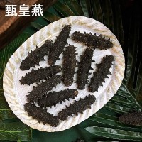 遼參淡干海參 海參干貨 廠(chǎng)家直銷(xiāo)貨源充足 可一件代發(fā) 50克起批