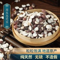 滋補品芡實(shí) 散裝各種規格 量大從優(yōu)