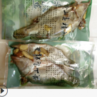 05-0.7臭桂魚(yú)/臭鱖魚(yú)/鍋仔臭桂魚(yú)/黃山臭桂魚(yú)