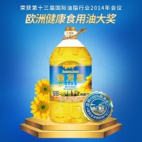 金龍魚(yú)食用油陽(yáng)光葵花籽油4L植物食用油葵花仁油