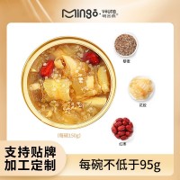 品鑒即食花膠禮盒滋補品白花膠奶凍批發(fā)藜麥紅棗魚(yú)膠魚(yú)肚一件代發(fā)