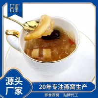 品鑒即食魚(yú)膠花膠批發(fā)紅棗藜麥椰汁魚(yú)膠奶凍OEM花膠貼牌代工廠(chǎng)家