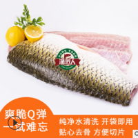 取樣 約1kg/包-中山脆肉鯇無(wú)骨魚(yú)柳魚(yú)腩脆魚(yú)爽脆鮮甜彈牙火鍋魚(yú)片