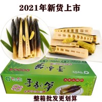 2021網(wǎng)紅手剝筍 千秋手剝筍 手撕筍 開(kāi)袋即食網(wǎng)紅零食廠(chǎng)家直供