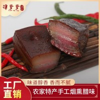 湖南 煙熏臘五花肉豬肉 臘制品工廠(chǎng)加工定制貼牌