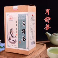 廠(chǎng)家直銷(xiāo).耳舒茶 袋泡茶OEM貼牌一件代發(fā)