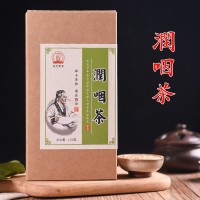 醫世康美.清潤金銀花胖大海羅漢果茶貼牌代加工OEM養生茶一件代發(fā)