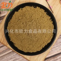 批發(fā)燒烤肉串孜然粉 孜然碎散裝調料香料