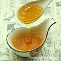 蜂宜健荊條蜜500g蜂場(chǎng)自產(chǎn)批發(fā)供應蜂蜜貨源穩定貼牌加工