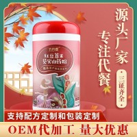 紅豆薏米粉芡實(shí)山藥粉營(yíng)養飽腹粉600g罐裝五谷雜糧代餐粉支持定制