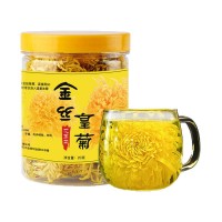 金絲皇菊罐裝20g 貼牌代加工花茶 廠(chǎng)家直銷(xiāo)批發(fā)大朵金絲皇菊