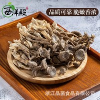 品菌鹿茸菇鹿茸菌干貨150g蘑菇無(wú)碎食用菌菇干香菇農家特產(chǎn)批發(fā)