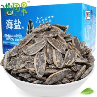 樂(lè )方牌10斤裝葵花籽樂(lè )方海鹽味瓜子散裝整箱批發(fā)堅果炒貨新品包郵