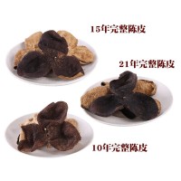 廣東新會(huì )陳皮老陳皮干10年15年20年陳皮干泡水老陳皮碎50g