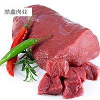 牛肉新鮮內蒙古草原凌晨現殺黃牛肉 冷凍批發(fā)生牛肉牛腿肉