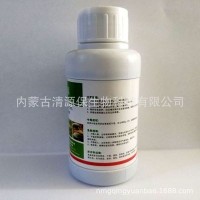 “清源?！睆S(chǎng)家直銷(xiāo)0.3%印楝素生物殺蟲(chóng)劑（100ml×40）