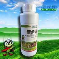 “清源?！睆S(chǎng)家直供0.6%苦參堿有機殺蟲(chóng)劑(500ml/瓶×20瓶/箱）