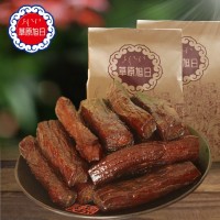 內蒙古牛肉干 草原旭日手撕風(fēng)干牛肉干牛肉條230g零食特產(chǎn)